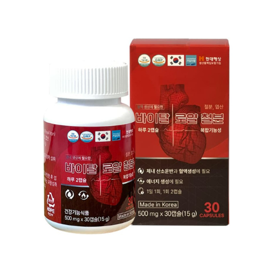 Viên uống bổ sung Sắt Hanmi Hàn Quốc 500mg